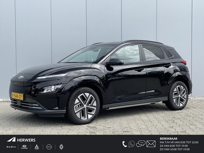 HYUNDAI KONA EV Fashion 39 kWh / Tot 305km WLTP / Navigatie / Achteruitrij Camera / Adaptieve Cruise Control /