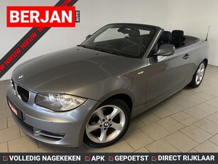 BMW 1 Serie Cabrio 118i Executive AIRCO ELEK RAMEN METALLIC