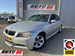 BMW 3-serie 320i Executive