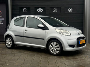 Citroen C1 1.0-12V Ambiance - Lage km/N.a.p - Airco + New Apk - 5D -