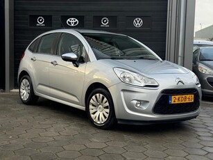 Citroen C3 1.2 VTi Collection - Lage km/N.a.p - NAVI -