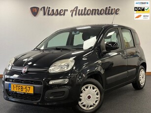 Fiat Panda 0.9 TwinAir Edizione Cool*33851KM