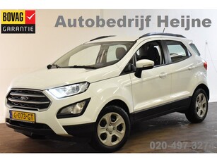 Ford EcoSport ECOBOOST 125PK ULTIMATE