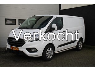 Ford Transit Custom 2.0 TDCI - EURO 6 - Airco - Navi -