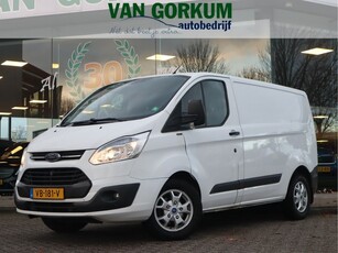 Ford Transit Custom 290 2.2 TDCI L1H1 Trend (grijs kenteken