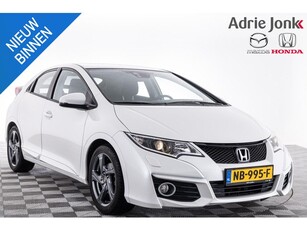 Honda Civic 1.4 Elegance TREKHAAK ACHTERUITRIJCAMERA