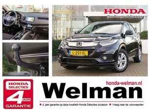 Honda HR-V 1.5i V-TEC ELEGANCE - AUTOMAAT - NAVIGATIE -