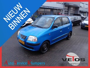 Hyundai Atos 1.1i Active Cool *** EXPORT ***