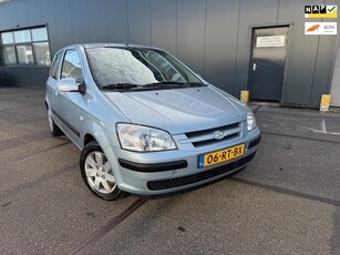 Hyundai Getz 1.3i Active Cool - Airco - Trekhaak - APK - NAP