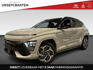 Hyundai KONA 1.6 GDI HEV N Line (bj 2025, automaat)