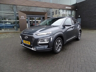 Hyundai KONA 1.6 GDI HEV Premium trekhaak