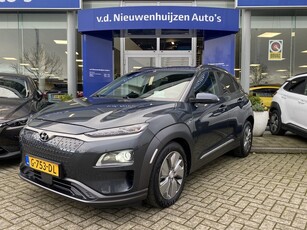 Hyundai KONA EV Premium 64 kWh €2000 Autodroom Subsidie