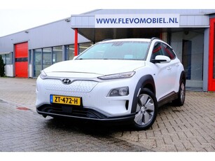 Hyundai Kona EV Premium 64 kWh Aut. Leder1e