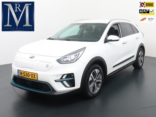 Kia E-Niro Executive Line 64 kWh VAN 25.900 ,- VOOR