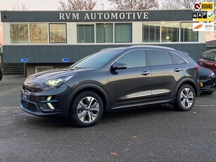 Kia E-Niro ExecutiveLine 64 kWh VAN 26.900 VOOR 24.770