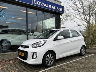 Kia Picanto 1.0 CVVT DynamicLine