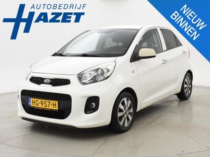 Kia Picanto 1.0 CVVT FIRST EDITION 5-DEURS + CLIMATE /