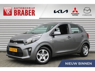 Kia Picanto 1.0 DPi ComfortLine