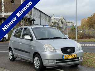 Kia Picanto 1.1 LX | 5 Deurs