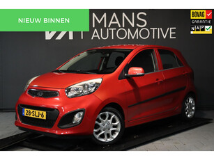 Kia Picanto 1.2 CVVT Comfort Pack / CRUISE / BLUETOOTH / TREKHAAK / 15''