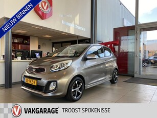 Kia Picanto 1.2!!!!!! CVVT Super