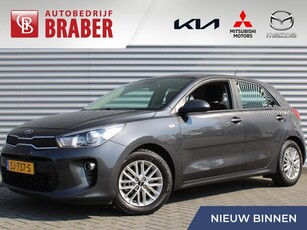 Kia Rio 1.0 TGDI Design Edition Trekhaak Airco Camera