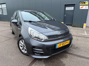 Kia Rio 1.2 CVVT ComfortPlusLine Navigator - NW KOPPELING - NW APK - NAP