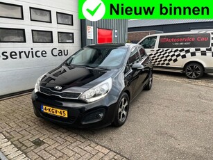 Kia Rio 1.2 CVVT Plus Pack (bj 2013)