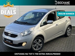 Kia Venga 1.4 CVVT ExecutiveLine Navigatie Camera