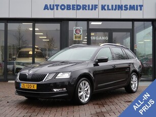 Škoda Octavia Combi 1.0 TSI Style Business Park-Assist