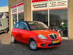 Lancia Ypsilon 1.2 Argento - Airco -