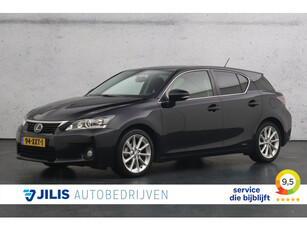 Lexus CT 200h Business Edition | Camera | Climate control | Cruise control | Navigatie