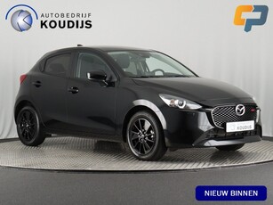 Mazda 2 1.5 SkyActiv-G 90 Homura (Camera / Cruise / Carplay / Stoel- Stuurverw. / Blindspot)