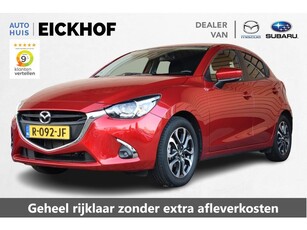 Mazda 2 1.5 Skyactiv-G GT-M - Dealer onderhouden -