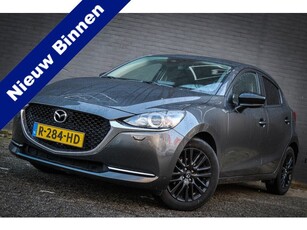 Mazda 2 1.5 Skyactiv-G Sportive Van 18.950,- Voor 17.950,-