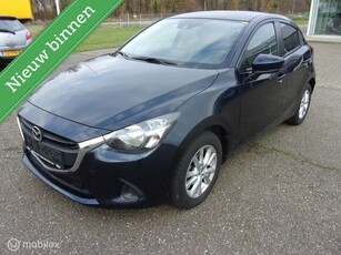 Mazda 2 1.5 Skyactiv-G TS