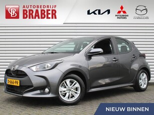 Mazda 2 Hybrid 1.5 Agile Airco Cruise Automaat