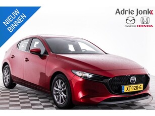 Mazda 3 2.0 e-SkyActiv-G M Hybrid 122 Comfort met Bose