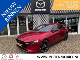 Mazda 3 2.0 e-SkyActiv-G M Hybrid 150 Sportive