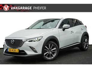 Mazda CX-3 2.0 SkyActiv-G 120 GT-Luxury Leer-alcantara/