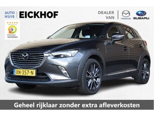 Mazda CX-3 2.0 SkyActiv-G 120 GT-M - Trekhaak - Dealer