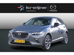 Mazda CX-3 2.0 SkyActiv-G 121 Luxury Clima Cruise