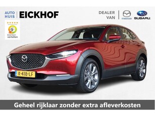 Mazda CX-30 2.0 e-SkyActiv-X M Hybrid Comfort - 18 Inch -