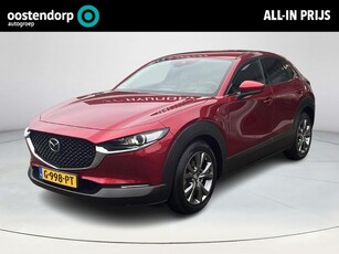 Mazda CX-30 2.0 e-SkyActiv-X M Hybrid Luxury Elektrische