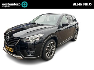 Mazda CX-5 2.0 SkyActiv-G 160 GT-M 4WD Rijklaarprijs!