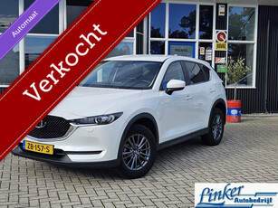 Mazda CX-5 2.0 SkyActiv-G 165 AUTOMAAT CAMERA CARPLAY GEEN AFLEVERKOSTEN