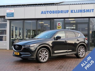 Mazda CX-5 2.0 SkyActiv-G 165 Business Luxury 360camera