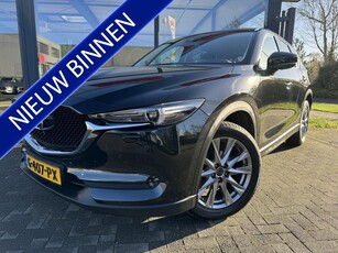 Mazda CX-5 2.0 SkyActiv-G 165 Business Luxury (bj 2019)