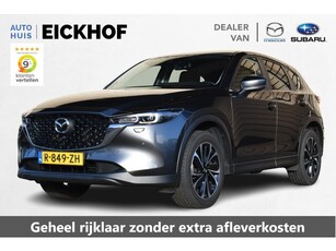 Mazda CX-5 2.0 SkyActiv-G 165 Comfort met winter en