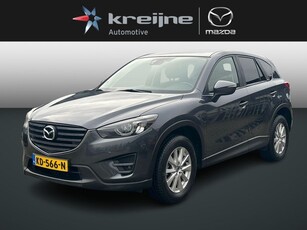 Mazda CX-5 2.0 SkyActiv-G 165 Skylease GT 2WD Automaat